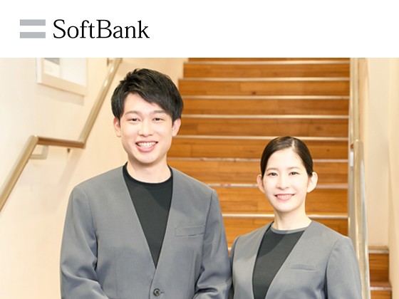 未経験OK★ソフトバンク直雇用★【受付スタッフ】年間休日124日2
