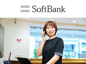 ソフトバンクショップの【受付案内スタッフ】1年目で年収500万可2