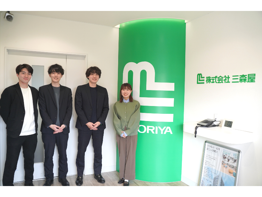 株式会社三森屋のPRイメージ