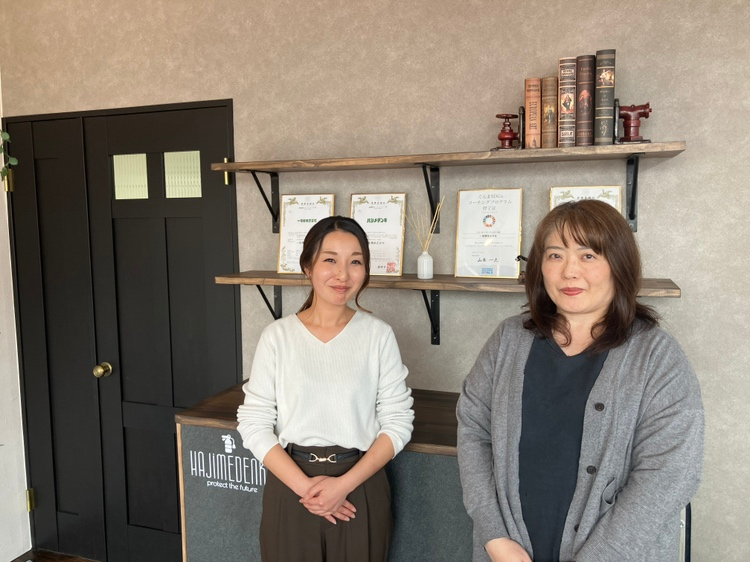 一電機株式会社のPRイメージ