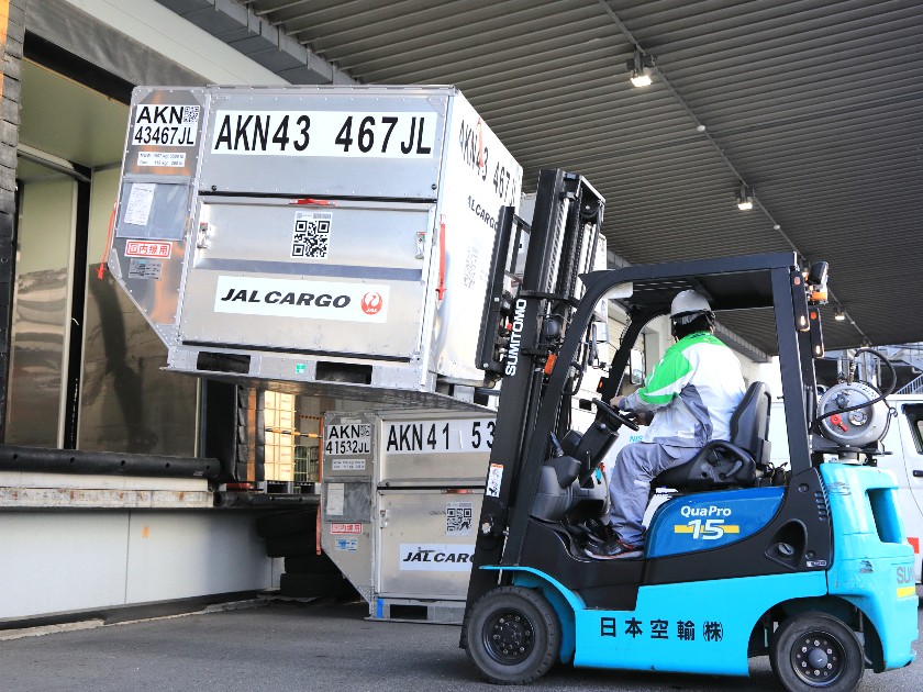 空輸中心の物流をトータルに管理する【総合職】★業界経験は不問2