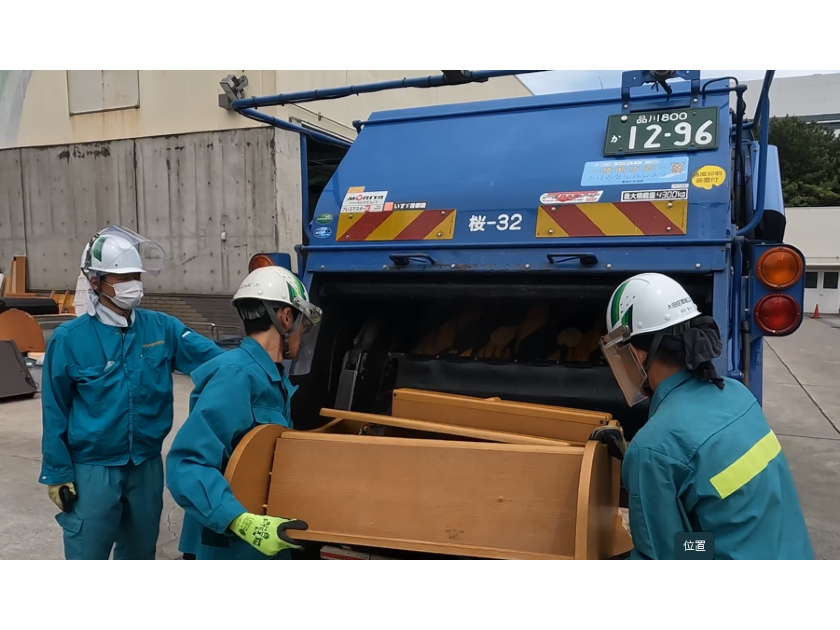 一般財団法人大田区環境公社の魅力イメージ2