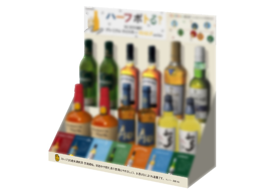 ＼モノづくりに関わる醍醐味◎／【購買・生産管理】★年休122日1