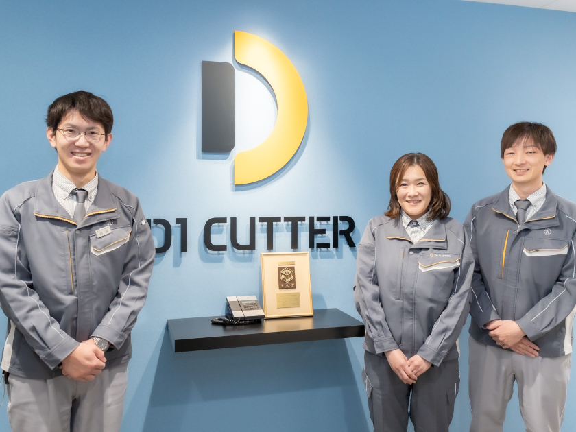 第一カッター興業株式会社のPRイメージ