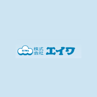 株式会社エイワ | #創業68年の安定企業 #マシュマロ専業メーカーの企業ロゴ