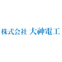 株式会社大神電工 | 北摂エリア｜直行直帰OK｜日中勤務のみ｜残業ほぼなし｜土日祝休の企業ロゴ