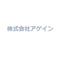 株式会社アゲイン | ～えびせんべいの品質検査・包装・梱包を行う会社～の企業ロゴ