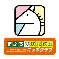 株式会社ウィルウェイ  | ＜馬渕教室グループ＞教育事業で関西屈指の規模と実績あり！の企業ロゴ