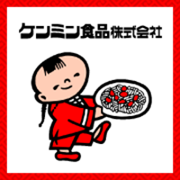 ケンミン食品株式会社  | 『ケンミン焼ビーフン』でおなじみ｜健康経営優良法人2023に認定の企業ロゴ