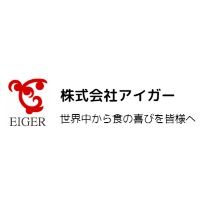 株式会社アイガー | 1970年創業のアイガーグループ★年休120日★土日祝休みの企業ロゴ